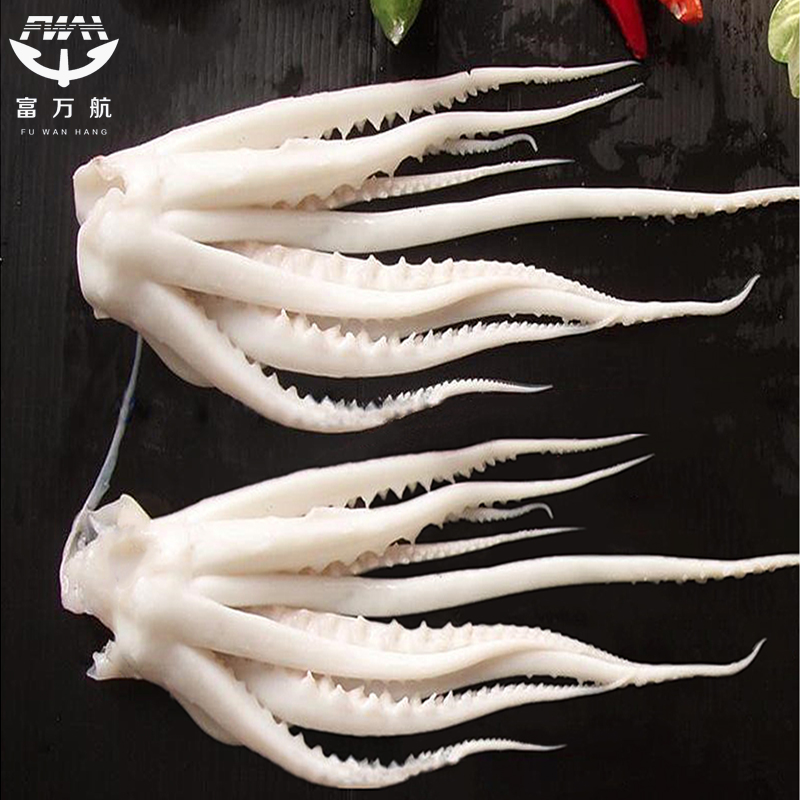 Process Skinless Peru Squid Tentacle