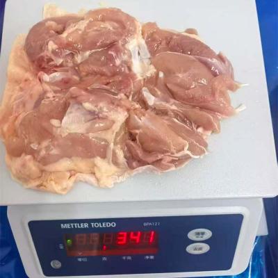 Frozen Chicken Meat